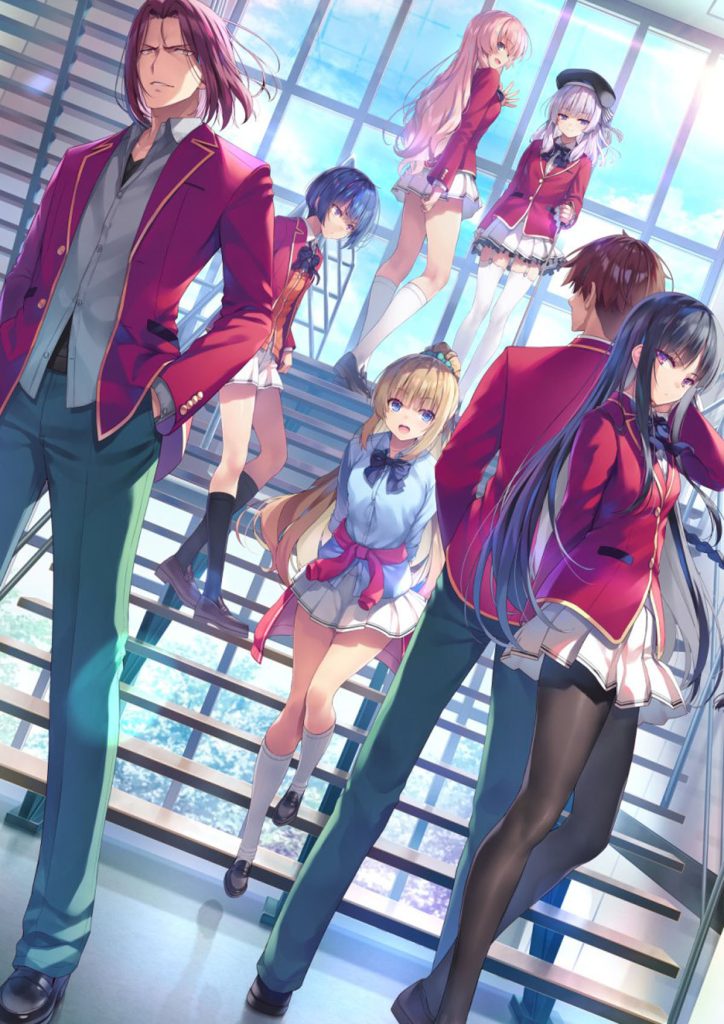 Youkoso Jitsuryoku Shijou Shugi no Kyoushitsu e Season 2