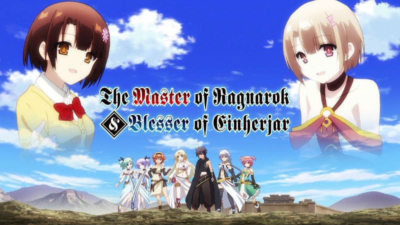 The Master of Ragnarok & Blesser of Einherjar Season 2 Release Date 2022 