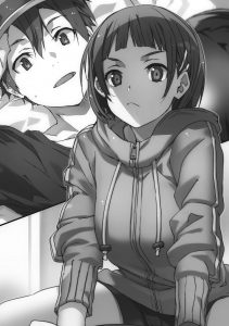 Sword Art Online Unital Ring Volume 21 Light Novel Page 110
