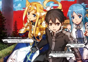 Sword Art Online Unital Ring Volume 21 Light Novel Pages 2 and 3