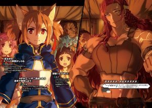 Sword Art Online Unital Ring Volume 21 Light Novel Pages 4 and 5