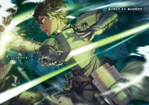 Sword Art Online Unital Ring Volume 21 Light Novel Pages 6 And 7
