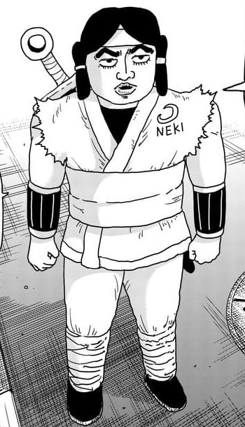 Haruaki Amakusa