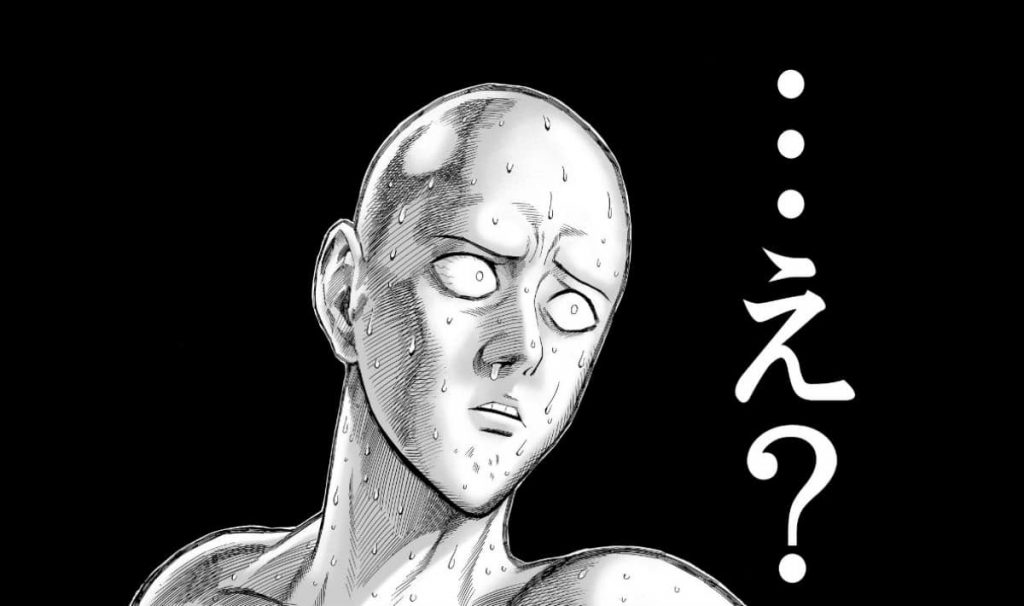 One Punch Man Saitama Eh Face