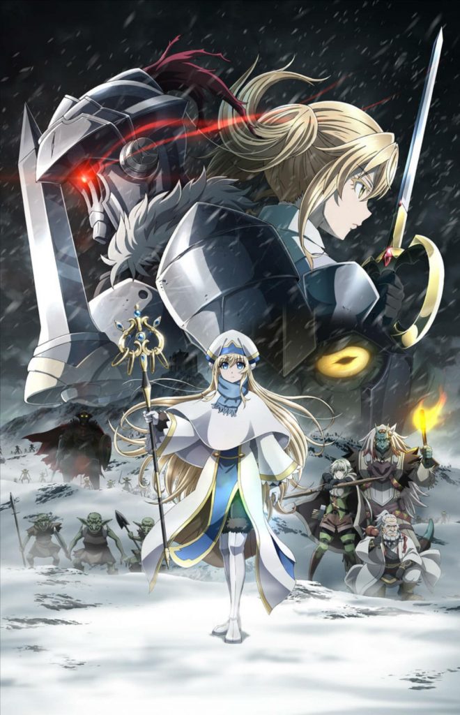 Goblin Slayer Goblin's Crown Movie Key Visual