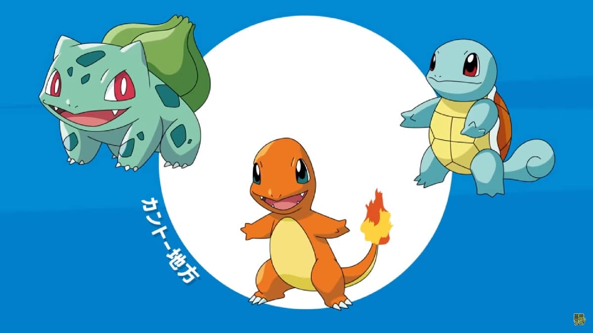 Still from the upcoming Pocket Monsters anime.