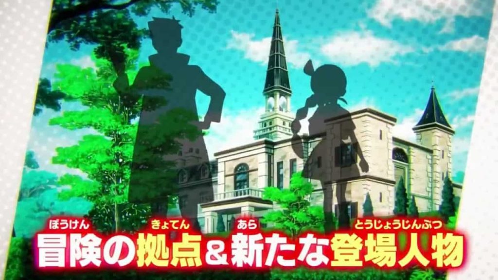 New Pokémon: The Series trailer gives us a look at the new professor ...