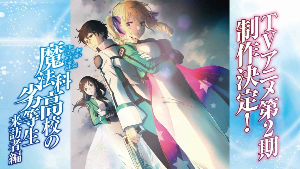 mahouka koukou no rettousei manga buy mahouka koukou no rettousei manga buy