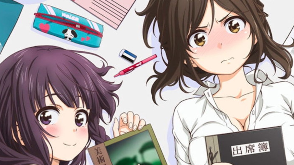 Why The Hell Are You Here Teacher Episode 2 Why The Hell Are You Here, Teacher!? Season 2 release date predictions