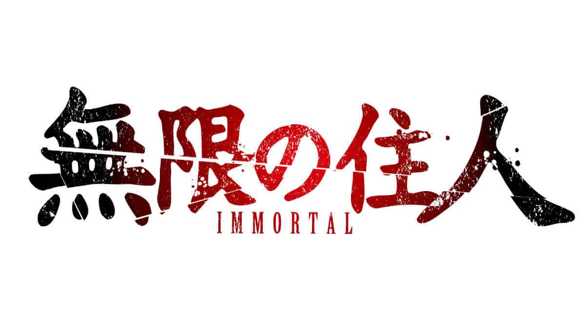 Blade Of The Immortal logo