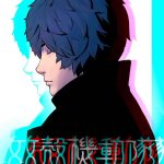 Ghost In The Shell SAC_2045 Anime Character Design 14