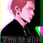 Ghost In The Shell SAC_2045 Anime Character Design 7