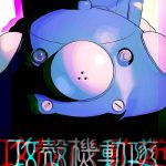 Ghost In The Shell SAC_2045 Anime Character Design 9