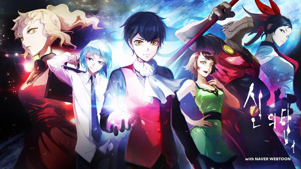 Tower Of God character art