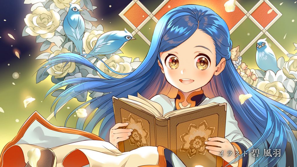 Ascendance of a Bookworm Season 4 release date predictions