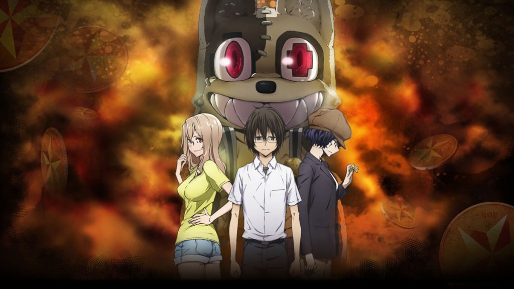 Gleipnir Anime