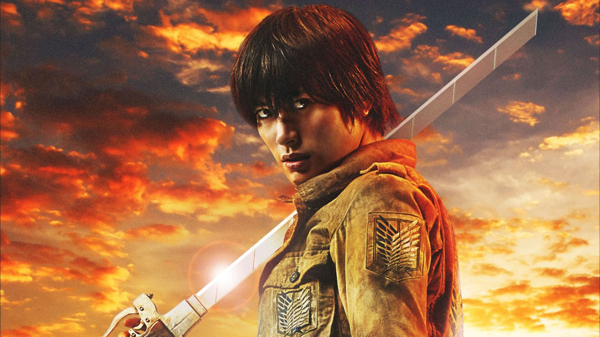 Eren Yeager