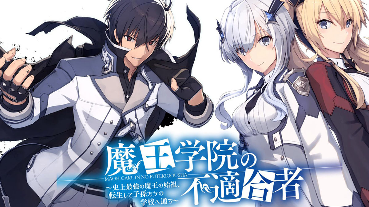 Maou Gakuin: Novos episódios devem estrear a partir de agosto