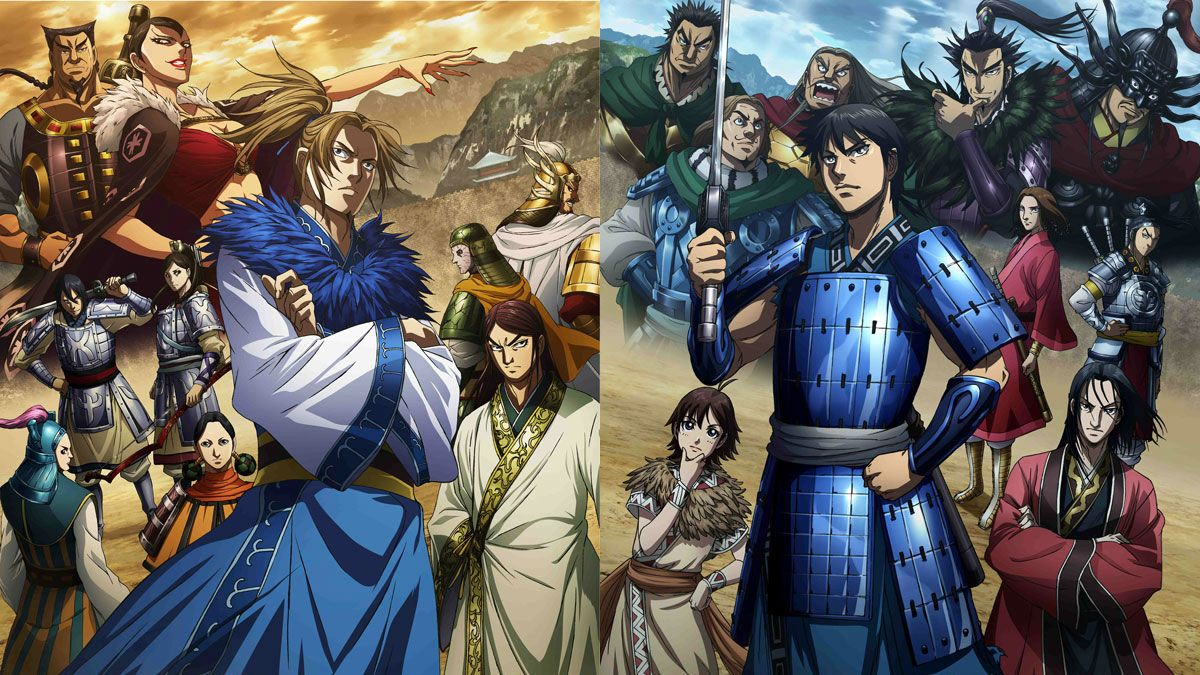 Kingdom Ri Shin Ei Sei Anime