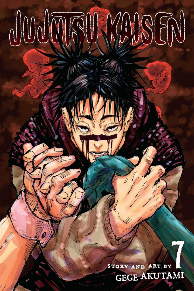 Jujutsu Kaisen Manga