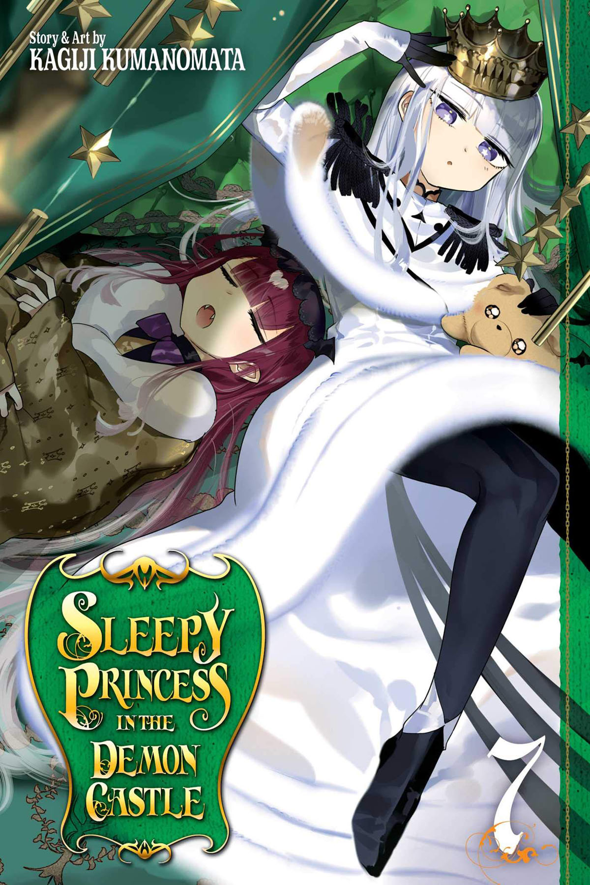 Sleepy Princess in the Demon Castle Season 2 release date
