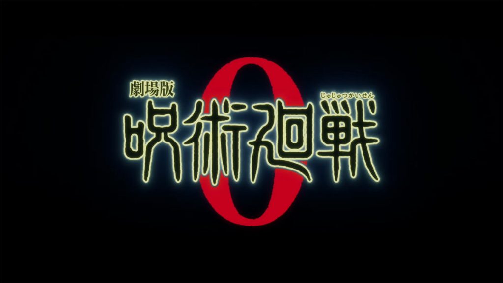 Jujutsu Kaisen 0 movie trailer