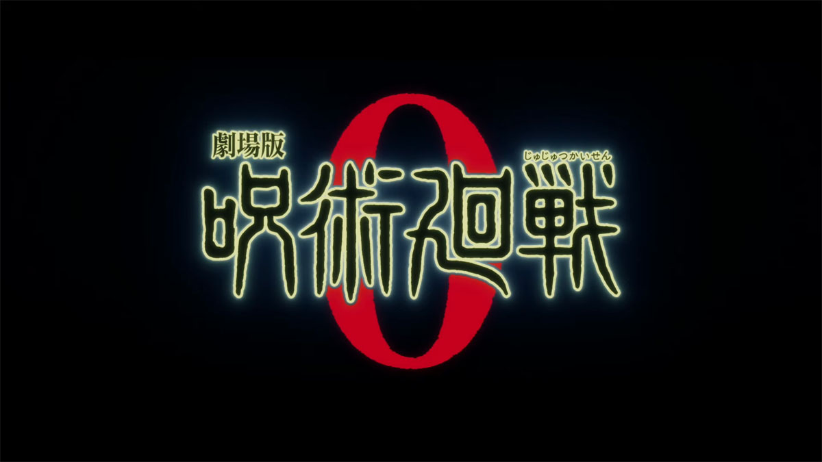 Jujutsu Kaisen 0 movie trailer
