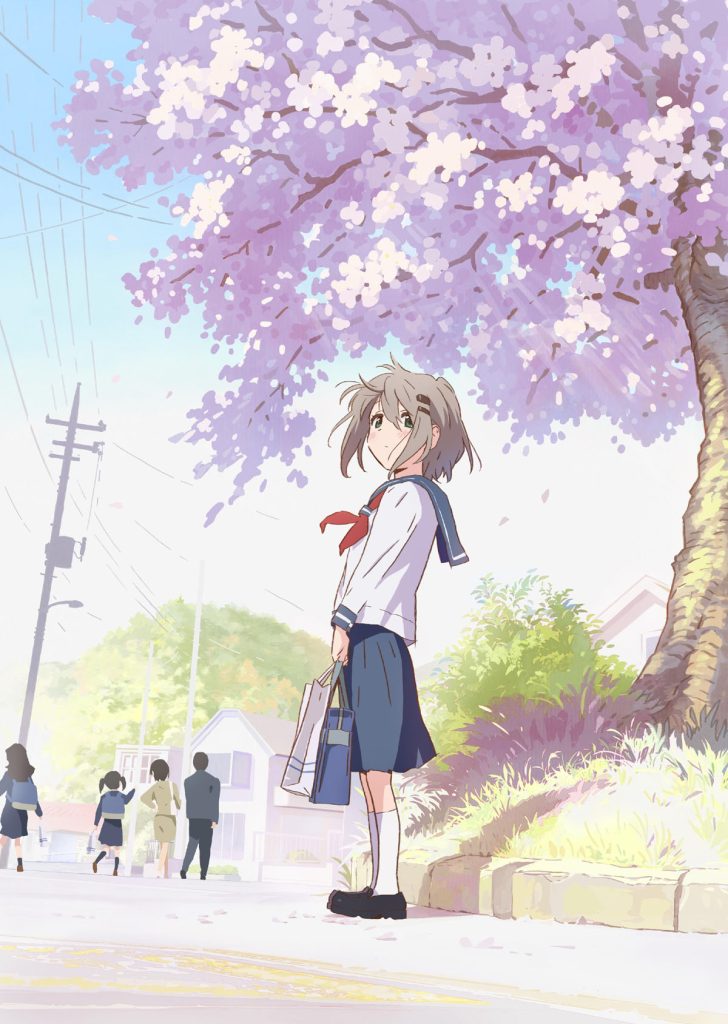 Yama no Susume Next Summit