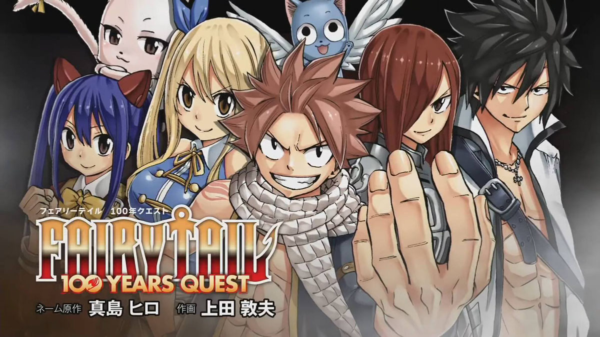 Fairy Tail: 100 Years Quest release date in 2022? Fairy Tail sequel  confirmed