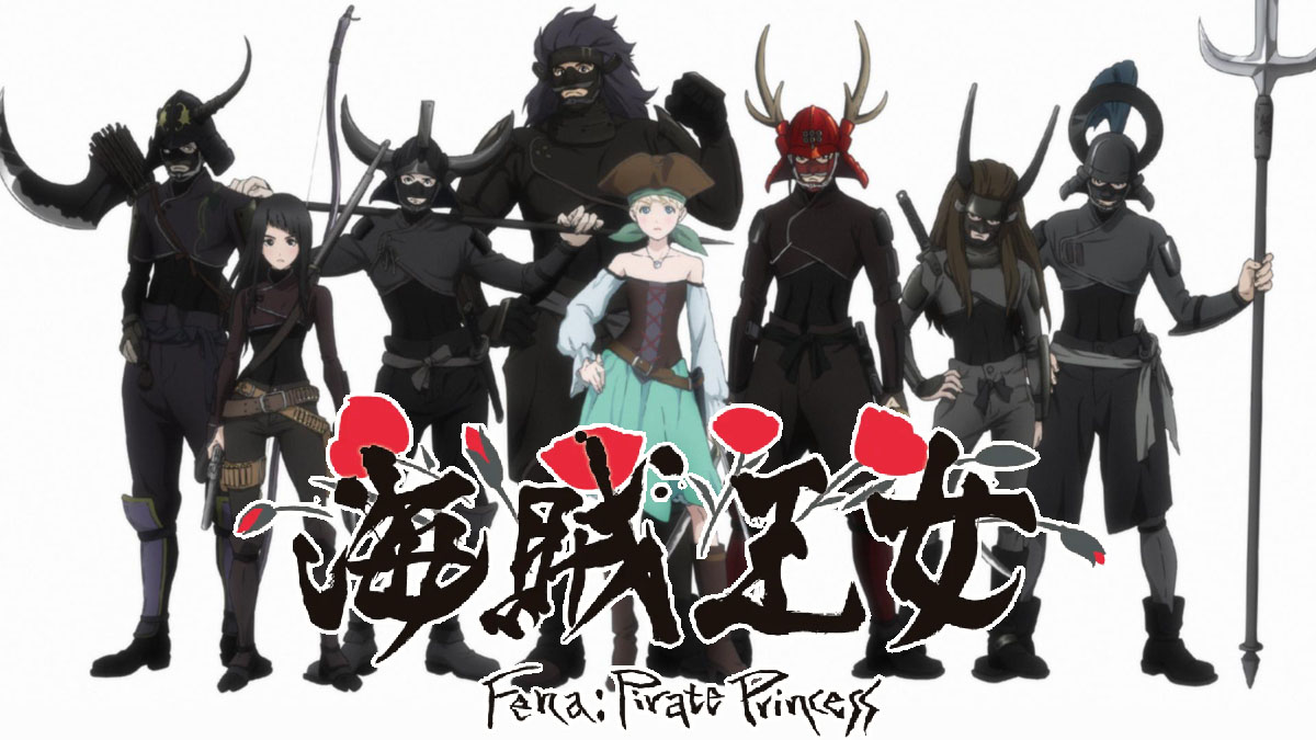 Fena: Pirate Princess Season 2 release date: Kaizoku Oujo Season 2 predictions