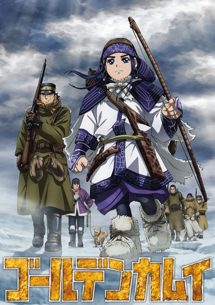 Golden Kamuy 4 anime