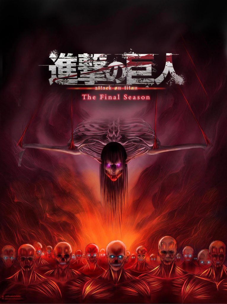 Shingeki no Kyojin The Rumbling