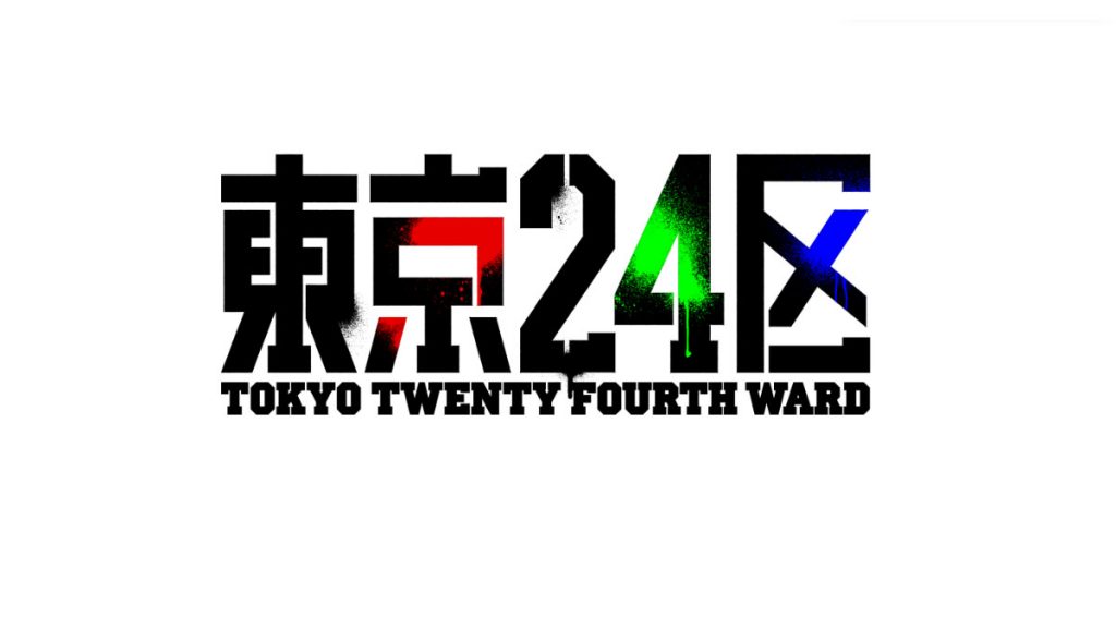 Tokyo 24th Ward 2