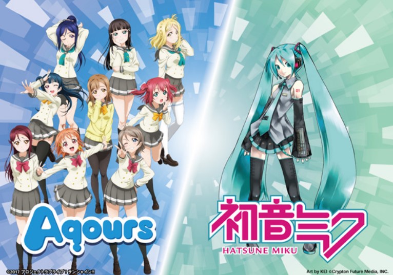 Aqours and Hatsune Miku.