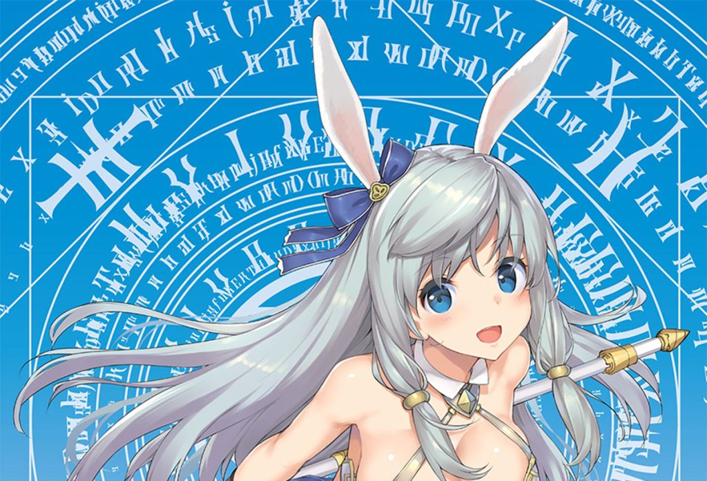 Arifureta Volume 8 Light Novel Cover Art