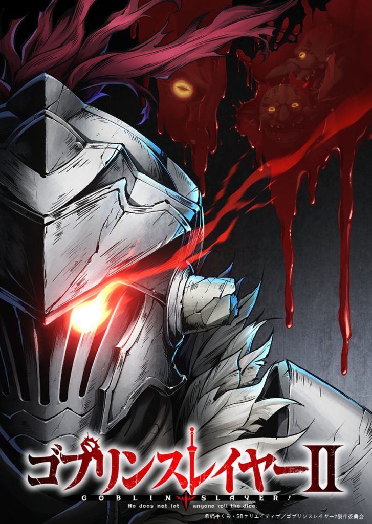 Goblin Slayer 2