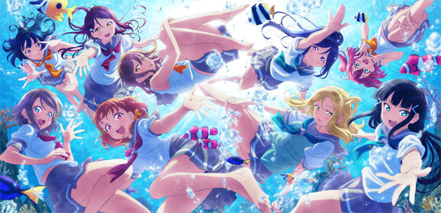The girls of Uranohoshi dance around in the ocean.