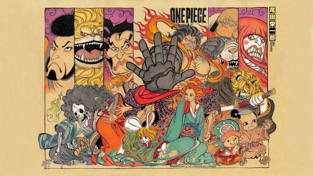 One Piece A poster of many of the characters in the One Piece anime.