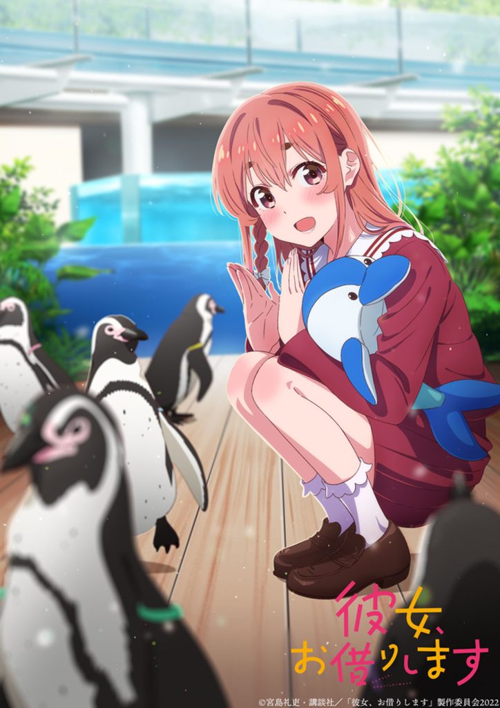 Rent-A-Girlfriend Season 2