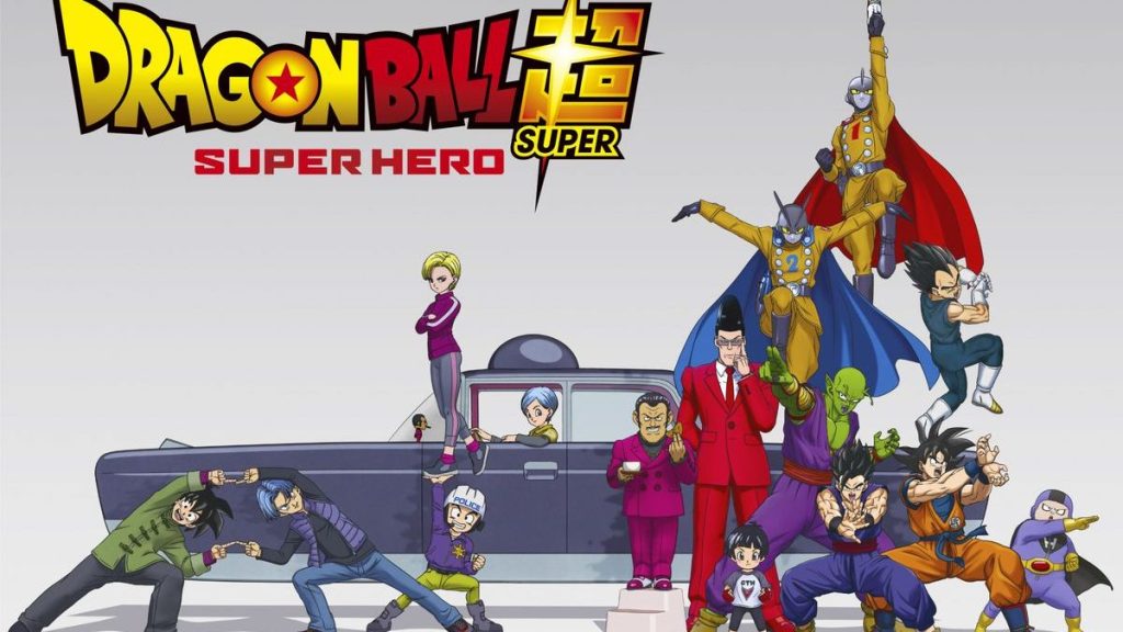 Promotional imagery for Dragon Ball Super: SUPER HERO newly featuring Goten, Trunks, Krillin, Android 18, and Bulma.