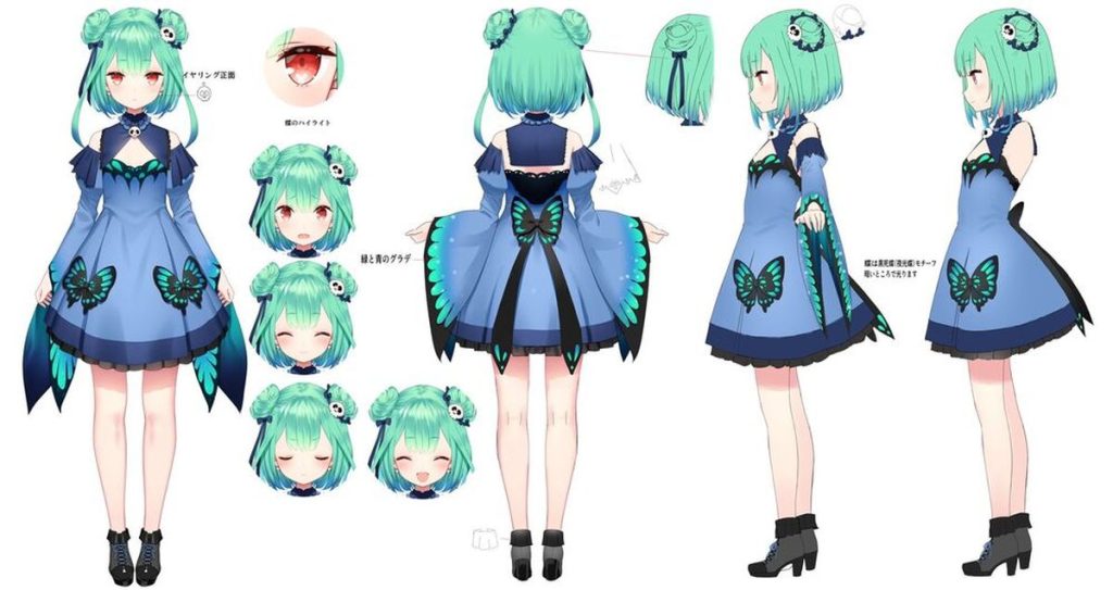 Concept art of the vtuber Uruha Rushia