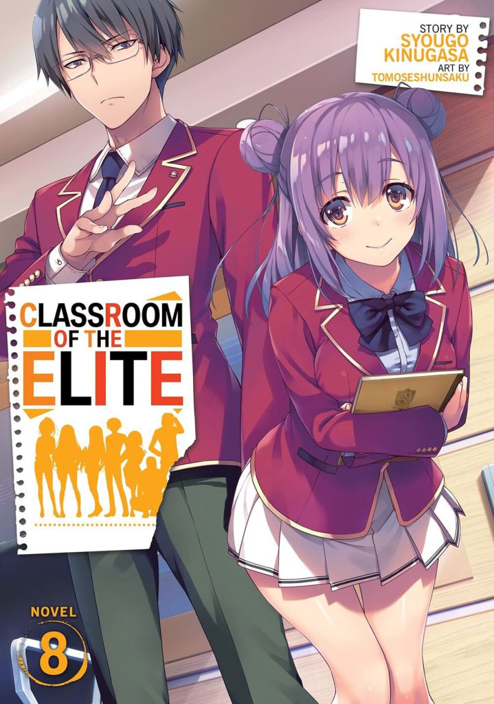 Classroom Of The Elite 8