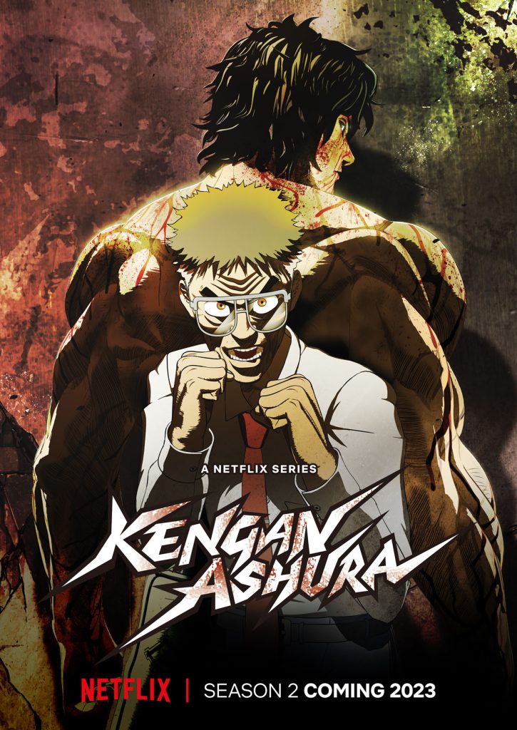 Netflix Kengan Ashura Season 2