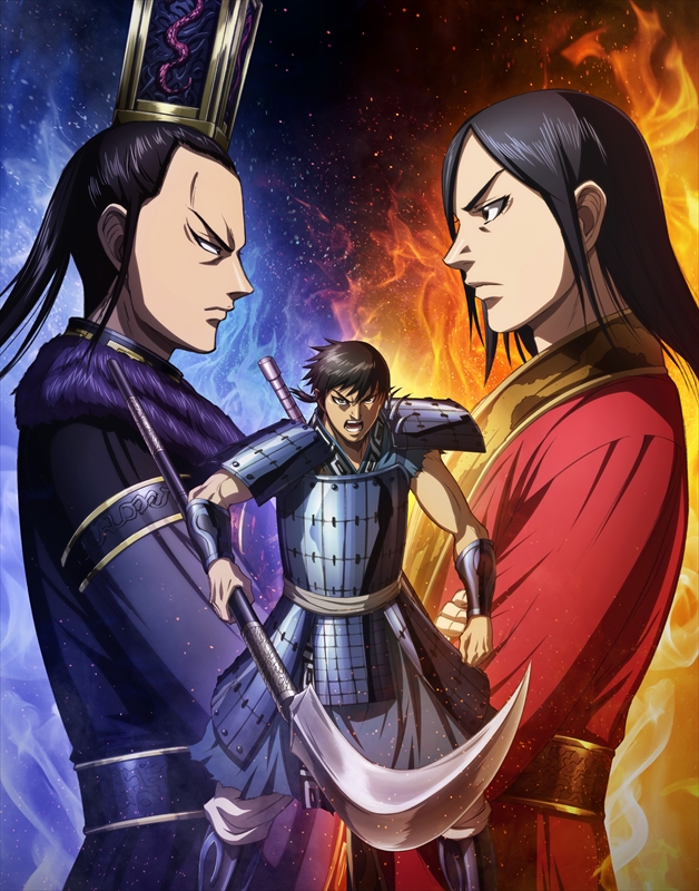 Kingdom S4 anime