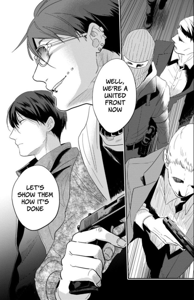 Love of Kill Chapter 44