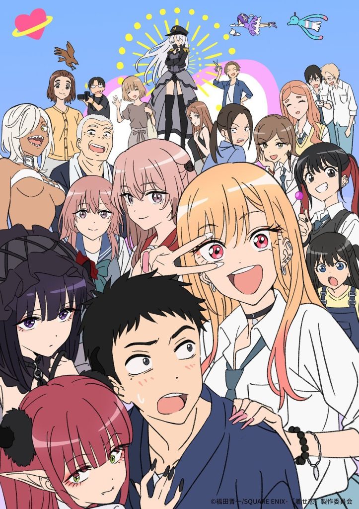 My Dress Up Darling EP12