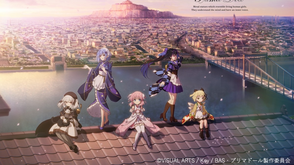 The characters of Prima Doll are poised in the center of the promo.