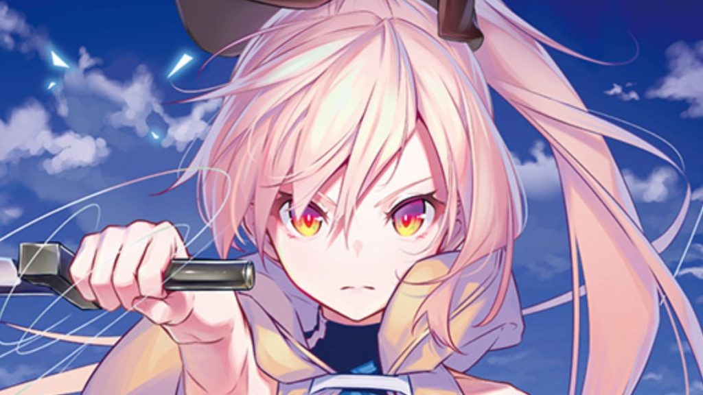 Menou the Executioner holding her weapon.