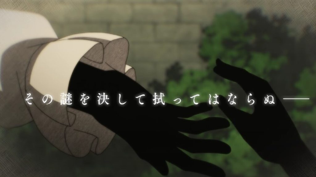 A hand in shadow reaches out to a fellow Doll.