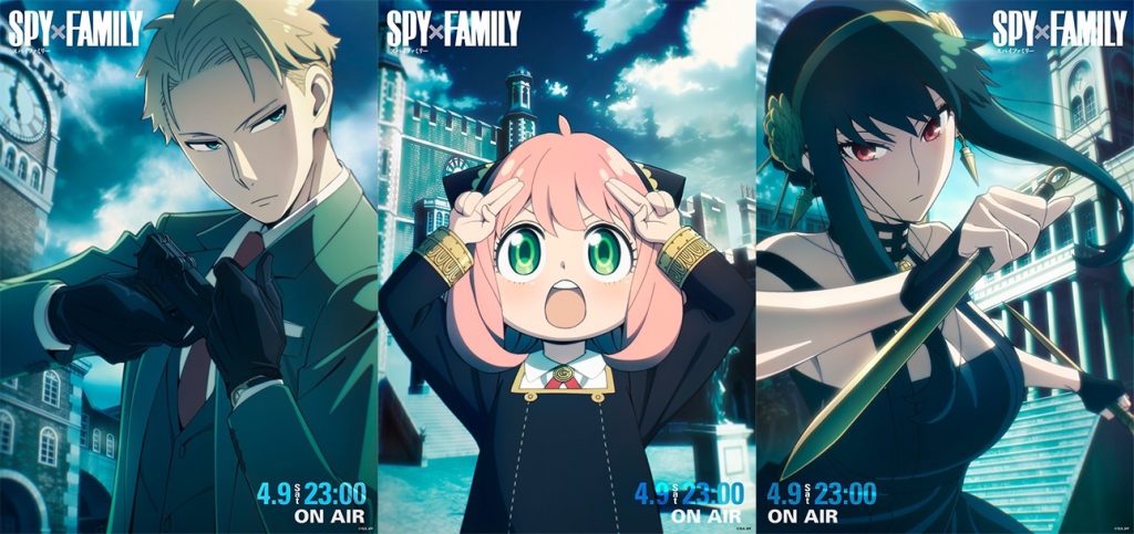 Spy x Family anime release date confirmed for Spring 2022: Crunchyroll